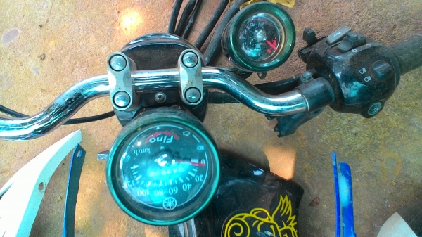 ฟีโน่ ไมล์แยก