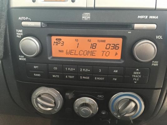 วิทยุติดรถดีแม็ก วิทยุติดรถดีแม็ก