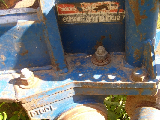 ขายผาน7cmtรุ่นใหม่น๊อต5ตัว