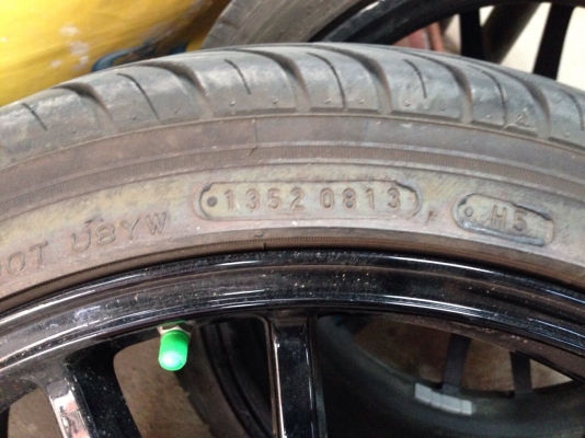 ขายยางสภาพตามรูป ขายยางสภาพตามรูป