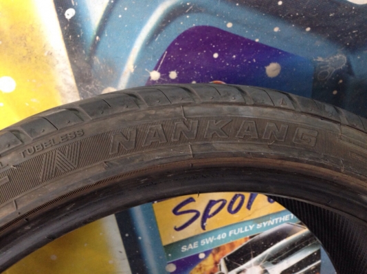 ขายยางสภาพตามรูป ขายยางสภาพตามรูป