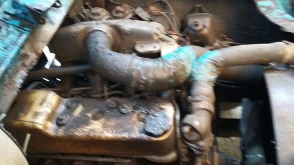 ประกาศขาย