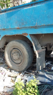 ประกาศขาย