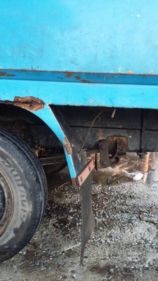 ประกาศขาย