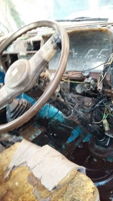 ประกาศขาย