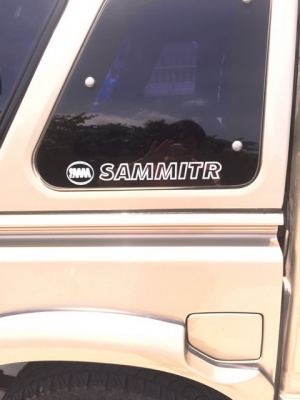 ขาย ISUZU DRAGON POWER CAB 4 3.0 4WD ขาย ISUZU DRAGON POWER CAB 4 3.0 4WD