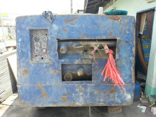 ขาย Airman 370 พร้อมใช้งานครับ