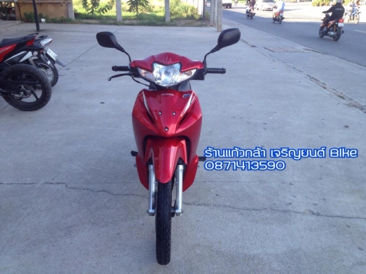 ขาย ฮอนด้า เวฟ 110i สีแดง-ขาว ปี 55 สภาพสวย เดิม ๆ ราคา เบา ๆ
