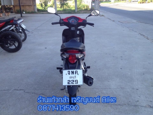 ขาย ฮอนด้า เวฟ 110i สีแดง-ขาว ปี 55 สภาพสวย เดิม ๆ ราคา เบา ๆ