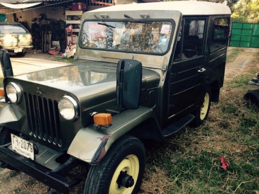 พร้อมใช้งาน