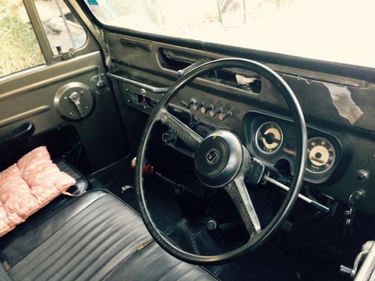 พร้อมใช้งาน