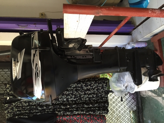 เครื่องเรือ