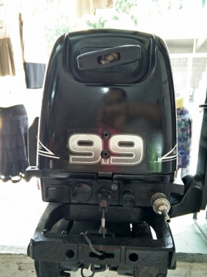 เครื่องเรือ