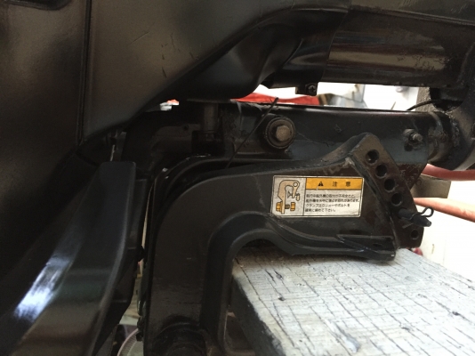 เครื่องเรือ