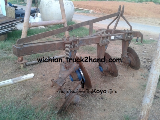 ขายแล้ว ขอบคุณพี่สมใจมากครับครับ หางไถ3จาน ไคเฮงหลีจักรกล รุ่นยอดนิยม สภาพสวยแต่สีไม่สวยเก่าเก็บ ราคาเบาเบา