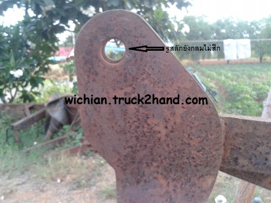 ขายแล้ว ขอบคุณพี่สมใจมากครับครับ หางไถ3จาน ไคเฮงหลีจักรกล รุ่นยอดนิยม สภาพสวยแต่สีไม่สวยเก่าเก็บ ราคาเบาเบา