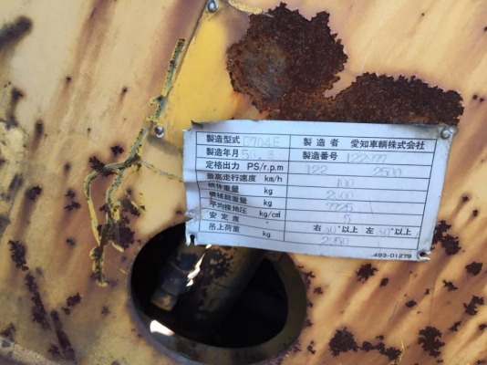 เครน 7.7 ตัน ติดตัวสว่านเจาะดิน....เตรน3 ปลอก 2 ชักยีดยาว 10 เมตร หัวสว่านยืดได้อีก ของนอกนำเข้าไม่เคยใช้ในเมืองไทย สภาพสวย