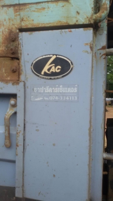 ลูกค้ามารับ"รถจ่ายเงินสด"เดินทางกลับบ้านด้วยความปลอดภัยนะครับ เงินทองไหลมาไห้เต็มกะบะดั้มคันทีซื้อไปนะ ครับคุณพี่