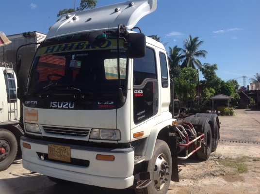 ขายหัวลาก270