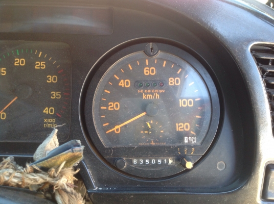 ขายหัวลาก270