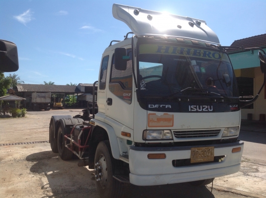 ขายหัวลาก270