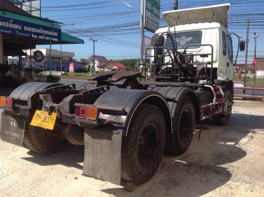 ขายหัวลาก270