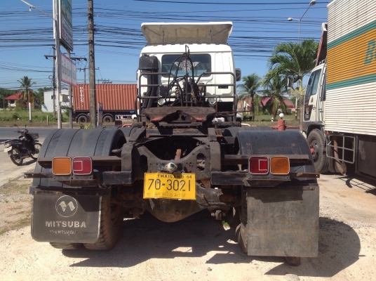 ขายหัวลาก270