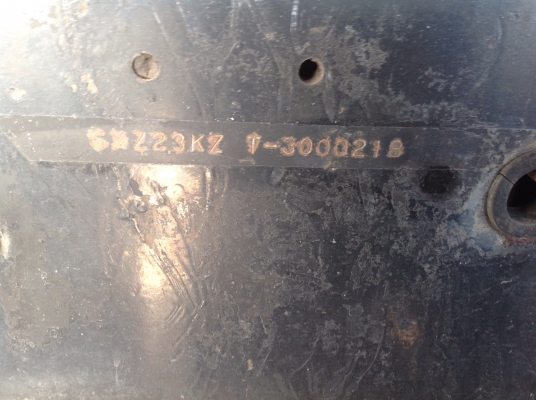 ขายหัวลาก270