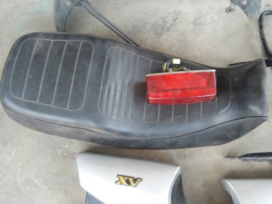 อะไหล่ XV750 โซ่