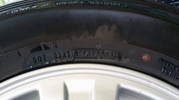 ล้อไททัน พลัส พร้อมยาง