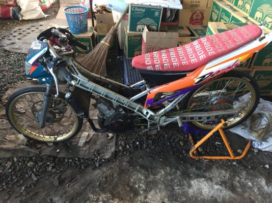 Honda dash 125 Honda dash 125