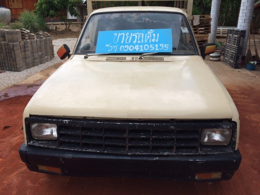 ขายรถ ดั้ม 4ล้อ