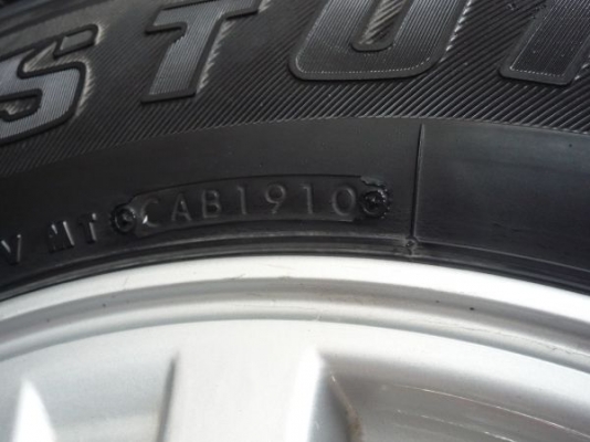 แม๊กพร้อมยางไทรตัน 6 รู