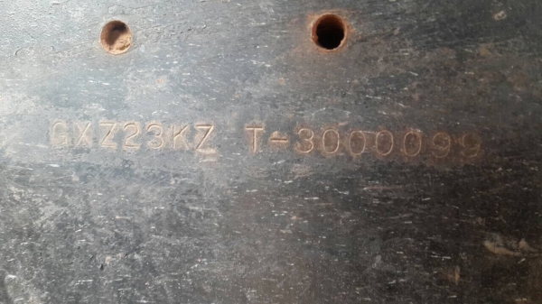 Isuzu เดกก้า 270 แรงม้า พ่วงสามคานแท้ ยาว 12 เมตร