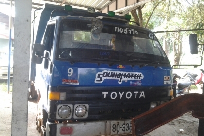 TOYOTA BU91 ดั้มสวย ห้างแท้ปี 38 เครื่อง 115 หัวรถเดิมบางนางบวช ไม่เคยทำสี Fหลัง ภาษี56 TOYOTA BU91 ดั้มสวย ห้างแท้ปี 38 เครื่อง 115 หัวรถเดิมบางนางบวช ไม่เคยทำสี Fหลัง ภาษี56