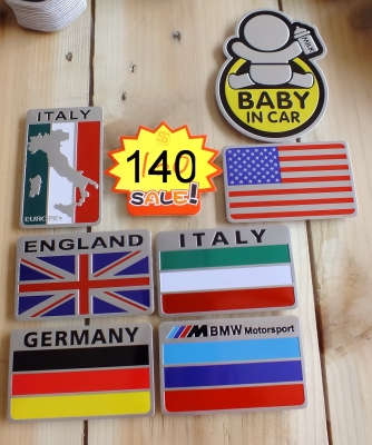 ขายสติกเกอร์อลูมิเนียม3D แบบหนาสำหรับตกแต่งรถ