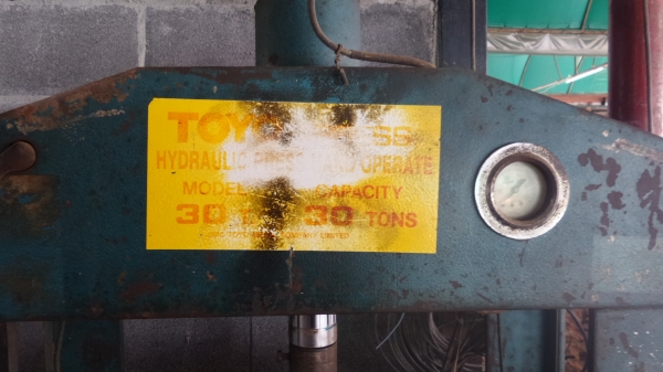 ขายแท่นอัดไฮดรอลิค 30 ต้น