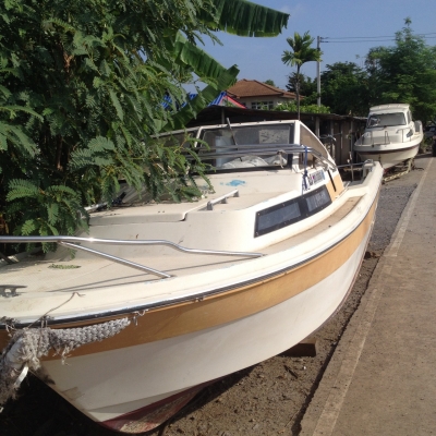 ขายเรือตกปลา