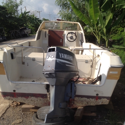 ขายเรือตกปลา