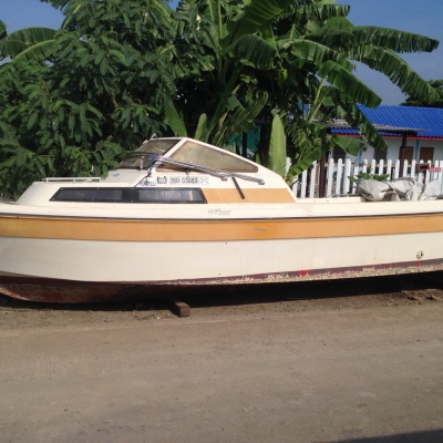 ขายเรือตกปลา