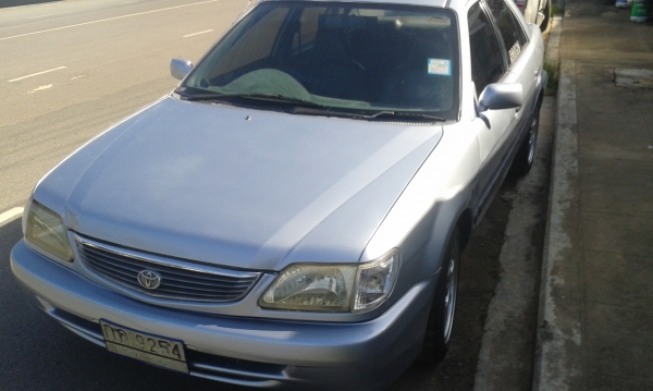 ขายด่วน