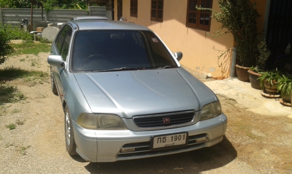 ขายด่วน