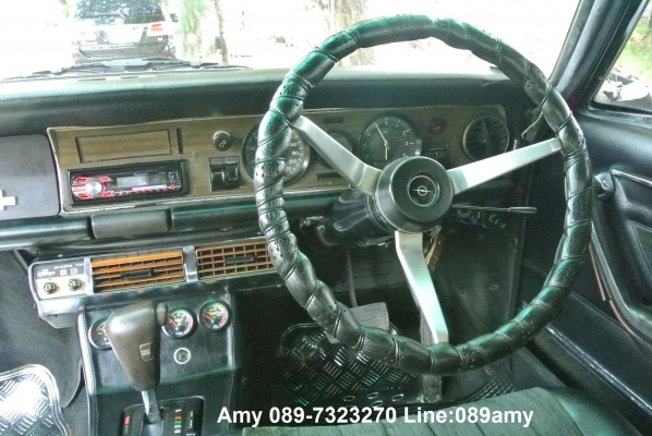 Opel commodore รถบ้าน Opel commodore รถบ้าน