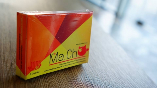 ขนาดเล็ก หลั่งไว เหนื่อยง่าย ไม่แข็งตัว มีโรคประจำตัว มาโชอยู่หมัดปัญหานี้