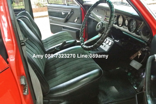 Opel commodore รถบ้าน Opel commodore รถบ้าน