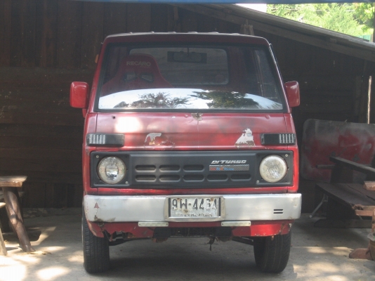 ขายกะป้อ S65