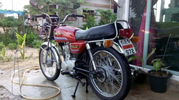 ขาย JX 110