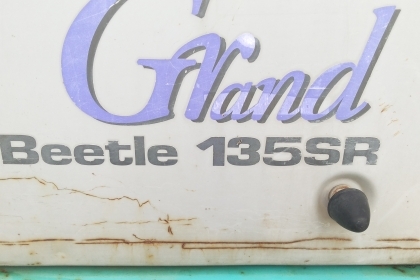 ขายด่วนเเม็คโครSK135SRซุปเปอร์สถาพสวยพร้อมใช้รถนอกนำเข้ายังไม่เคยใช้งานในเมืองไทยเลย ขายด่วนเเม็คโครSK135SRซุปเปอร์สถาพสวยพร้อมใช้รถนอกนำเข้ายังไม่เคยใช้งานในเมืองไทยเลย