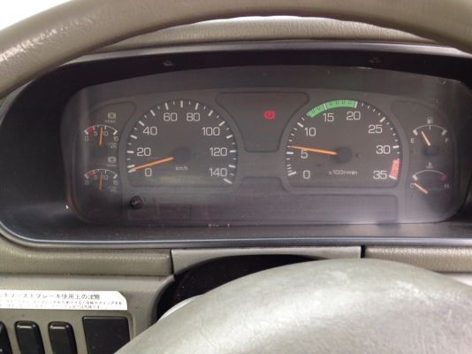 ขาย MITSUBISHI FUSO FK71GJ  เครื่อง6M61  180แรงม้า