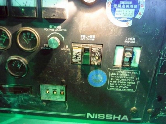 NES90EI # GJ029800 : เครื่องปั่นไฟ นิปปอน รอนำเข้าค่ะ โทร. กุ้ง:0813062283